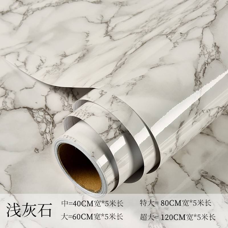 Self-Adhesive Marble Waterproof Wall Film (5m)